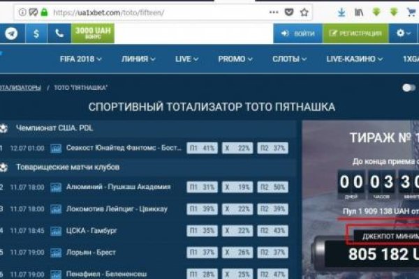 Https bs gl pass ссылка