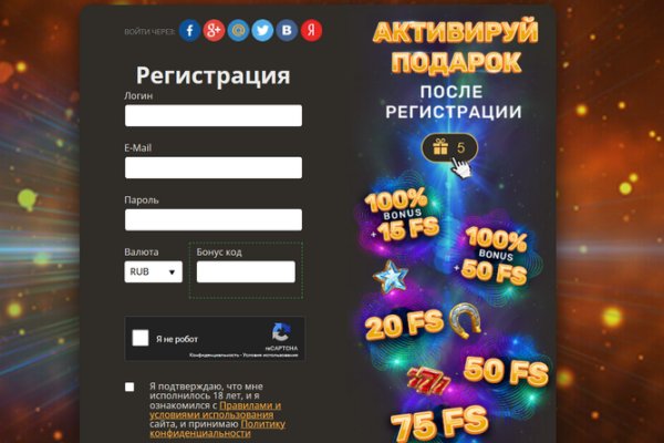 Новая ссылка blacksprut 1blacksprut me