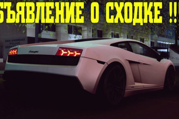 Официальная ссылка на blacksprut blacksprut click