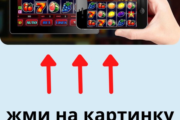 Блэк спрут 2fa blacksprut pl