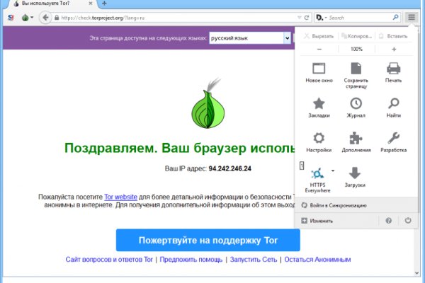 Торговые площадки тор blacksprut adress com