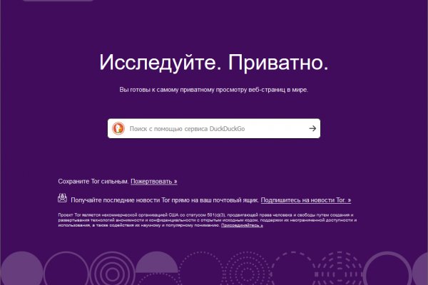 Https blacksprut com зеркало bs2web top