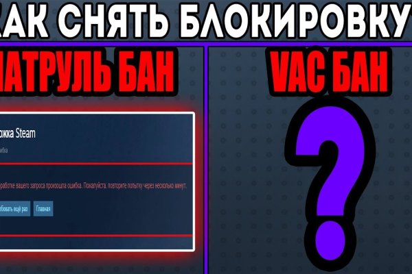 Рабочая ссылка блекспрут bs2webes net