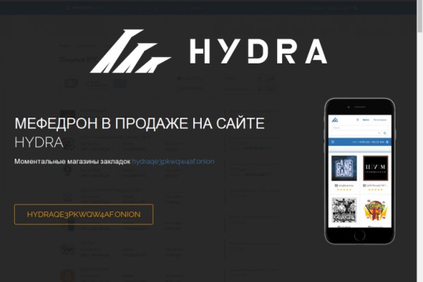 Darknet купить blacksprut adress com