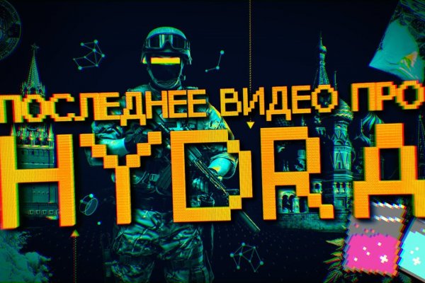 Блэк спрут тор blacksprut pl