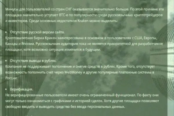 Onion сайты порно blacksprut adress com