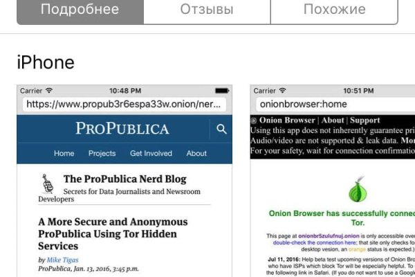 Блэкспрут официальный blacksprut2web in