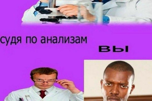 Блэкспрут bs onion biz