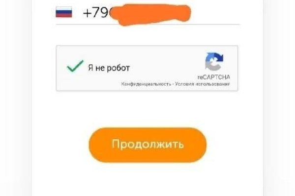 Блекспрут зеркало bs2webes net