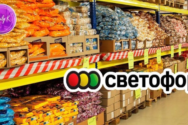 Блэкспрут актуальная ссылка bs2onion org