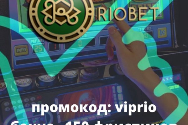 Рабочая blacksprut blacksprute com