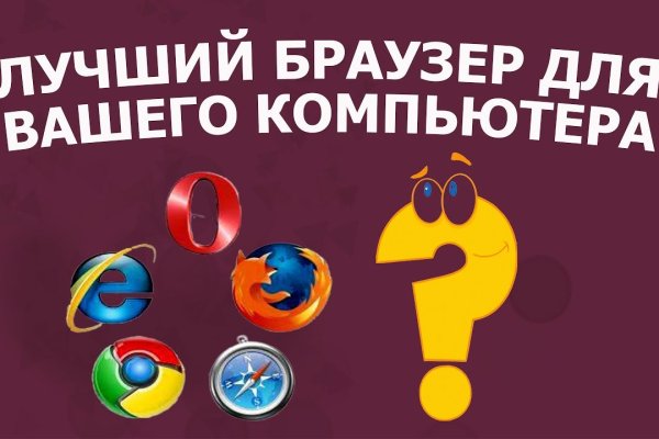 Блекспрут как подключить pgp 2fa