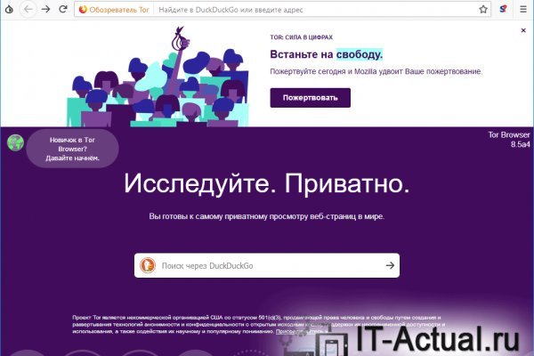 Сайт blacksprut bs2onion org